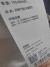 三彩2025春季新款插肩袖T恤圓領(lǐng)撞色刺繡上衣套頭衫休閑M 曬單實(shí)拍圖