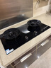 博世（BOSCH）【重磅新品】8系家用燃?xì)庠?5.2kW大火力灶具猛火灶 瞬時(shí)點(diǎn)火智能定時(shí) 仿生納米易潔涂層 熄火保護(hù) 天然氣 PDB928MPMP騎士黑 曬單實(shí)拍圖