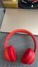 鵬谷適用于beats solo3耳罩無線耳機套solo2通用海綿原配皮套小羊皮魔音頭戴式維修配件小羊皮-紅色 曬單實拍圖