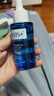 WIS深海精粹彈嫩精華液40ml 獨(dú)特藻精華日夜兼修重塑肌膚彈性 曬單實(shí)拍圖