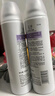 玉澤舒緩修護(hù)噴霧150ml 補(bǔ)水保濕爽膚水舒緩干敏肌適用護(hù)膚舒緩 曬單實(shí)拍圖