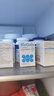 拜奧（BioGaia）益生菌咀嚼片30片*4盒 成人孕婦可用養(yǎng)胃菌橘子味 曬單實拍圖