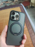 品勝【觸控按鍵丨自帶支架】適用蘋果16pro手機(jī)殼iPhone16pro旋轉(zhuǎn)支架磁吸Magsafe無線充電防摔殼 黑色 曬單實(shí)拍圖