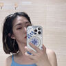 FEIIE【磁吸支架·帶掛鏈】適用蘋果16ProMax手機(jī)殼iPhone15創(chuàng)意青花一夢浮雕保護(hù)套蘋果14全包防摔13潮 高端皮紋款【青花一夢藍(lán)】360°旋轉(zhuǎn)磁吸支架 iPhone16Pro 曬單實(shí)拍圖