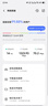 中興F7015TV3/F7615TV3/F7615V2光纖貓2.5G移動(dòng)電信聯(lián)通萬(wàn)兆光貓 電信F7615V2雙頻WiFI6+下聯(lián)光口 曬單實(shí)拍圖