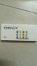 彩虹電池5號(hào)7號(hào)小米平替堿性電池10節(jié)單色盒子裝指紋鎖玩具電子秤遙控器鼠標(biāo)小風(fēng)扇電池 7號(hào)堿性盒裝10節(jié) 曬單實(shí)拍圖