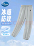 迪士尼兒童褲子夏2025冰絲透氣戶外運(yùn)動褲男童防蚊褲PBZPL3072 淺灰150 曬單實(shí)拍圖