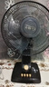 揚(yáng)子揚(yáng)子電風(fēng)扇臺(tái)扇家用搖頭電扇辦公室宿舍轉(zhuǎn)頁扇出租房小型桌面風(fēng)扇輕音臥室省電風(fēng)大 大號(hào)塑葉 三擋按鍵基礎(chǔ)款 曬單實(shí)拍圖