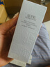 佰草集【雙石斛】高保濕精華乳/蜜30ml(長(zhǎng)效滋潤(rùn)保濕舒緩干燥敏肌可用） 曬單實(shí)拍圖