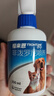 福來恩（FRONTLINE）貓狗通用去蚤除虱驅蜱蟲進口驅蟲原研藥噴劑250ml 曬單實拍圖