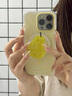 美相隨蘋(píng)果16promax手機殼iphone15防摔全包14pro可愛(ài)卡通女款13pro磁吸立體黃梨支架12個(gè)性創(chuàng  )意手機套 磁吸磨砂換色+梨子支架 iphone15promax 曬單實(shí)拍圖