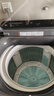海爾（Haier）【大桶】新品雙動(dòng)力波輪洗衣機(jī)直驅(qū)變頻10公斤BZ618智能語(yǔ)音播報(bào)家用全自動(dòng)防纏繞后控大彩屏觸控 AI智慧洗自編程+頑漬洗除菌螨桶自潔+羽絨服預(yù)約洗 送貨上樓到家/免費(fèi)上門(mén)安裝 曬單實(shí)拍圖