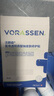 沃朗森醫(yī)用面膜型械字號冷敷貼醫(yī)美術(shù)后補水修復(fù)敷料祛痘印消炎透明質(zhì)酸 曬單實拍圖