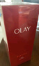 玉蘭油（OLAY）大紅瓶精粹乳100ml保濕抗皺緊致抗衰老女士護膚品生日禮物送女友 曬單實拍圖