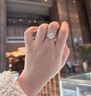 金宙18K金人工培育鉆石三生石鴿子蛋形1克拉求婚戒指女友情人節(jié)送禮物 18K金培育鉆D/IGI證書禮盒 50分 曬單實(shí)拍圖