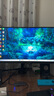 ANTGAMER螞蟻電競 24.5英寸2K300Hz顯示器 氧化物FastIPS 10Bit HDR400 1msGTG DIC技術(shù)護眼低藍光ANT253PQ 曬單實拍圖