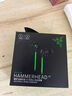 雷蛇（Razer）戰(zhàn)錘狂鯊V3有線入耳式游戲耳機(jī)耳塞 自帶Type-C DAC適配器 7.1環(huán)繞聲 吃雞神器 適配三角洲行動(dòng) 戰(zhàn)錘狂鯊V3（贈(zèng)THX軟件 可調(diào)EQ） 曬單實(shí)拍圖