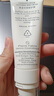 雅漾（Avene）【樊振東同款】專研修護霜輕潤版40ML速修霜舒緩泛紅敏肌乳液面霜 曬單實拍圖