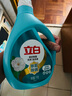 立白天然茶籽洗衣液 3斤 除菌除螨抑菌 手洗機洗祛味含補充裝 曬單實拍圖
