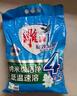 雕牌 超效加酶洗衣粉 茉莉清香 10斤 無磷 低溫速溶 強效去漬 曬單實拍圖