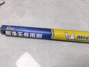 米其林（MICHELIN）雨刮器雨刷器無(wú)骨雨刮片雨刷片 靜音膠條 汽車(chē)雨刷適用于 朗凈無(wú)骨雨刮系列-高端款 適用大部分車(chē)型 需備注年份車(chē)型 曬單實(shí)拍圖