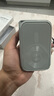 SUIDDY【3C認(rèn)證】磁吸充電寶20000毫安MagSafe快充移動電源自帶線帶插頭三合一支持蘋果16/15華為P70 旗艦版太空灰【3C認(rèn)證】磁吸充電寶自帶線快充帶插頭 【可上飛機(jī)高鐵】2萬毫安 曬單實(shí)拍圖