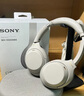 索尼（SONY）WH-1000XM4 無線智能降噪 頭戴耳機 藍牙5.0（1000XM3升級款）鉑金銀 七夕禮物 曬單實拍圖