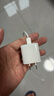 圖拉斯小冰塊【iPhone17新機首選丨40W頂配尊享版】蘋果17充電器iPhone17promax充電頭16快充氮化鎵套裝 【45W單頭】冰透白丨動態(tài)調(diào)節(jié)功率 曬單實拍圖
