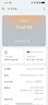 一加【至高優(yōu)惠500】OPPO Find X8 5G 年度旗艦手機 超輕薄 直面屏手機 潮汐引擎 天璣9400 ColorOS 15 OPPOFindX812+512浮光白 官方標配 曬單實(shí)拍圖