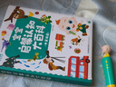 寶寶巴士升級(jí)版點(diǎn)讀筆G4wifi筆 赳赳jojo幼兒早教機(jī)啟蒙兒童玩具生日禮物 【入園準(zhǔn)備】升級(jí) G4 wifi點(diǎn)讀筆 曬單實(shí)拍圖