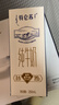 蒙牛特侖蘇純牛奶250ml*12盒 送禮盒裝 整箱牛奶 曬單實拍圖