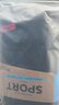 injinji五指襪長(cháng)筒常規厚度coolmax速干襪子跑步運動(dòng)健身分趾襪 黑色 M（40.5-44） 曬單實(shí)拍圖
