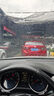 美孚（Mobil）京東養(yǎng)車(chē) 銀美孚1號(hào)保養(yǎng)單次卡5W-40 SP級(jí) 4L 30天可用 曬單實(shí)拍圖