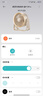 小米已接入米家APP】桌面靜音智能循環(huán)扇usb可充電學(xué)生宿舍家用小風(fēng)扇 小米白頂配款【米家遠程操控】 曬單實(shí)拍圖