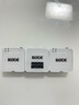 RODE 羅德麥克風(fēng)Wireless go II 一拖二無(wú)線(xiàn)小蜜蜂領(lǐng)夾麥克風(fēng)相機手機采訪(fǎng)視頻直播vlog短視頻收音 三代-白色版-手機相機電腦用 曬單實(shí)拍圖