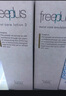 芙麗芳絲（Freeplus）清爽水乳套裝護膚品化妝品清爽膚水乳液生日七夕情人節禮物送女友 曬單實(shí)拍圖