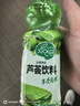熊津韓國進(jìn)口蘆薈汁飲料500g  韓式果肉飲料果味飲品便于攜帶兒童愛(ài)喝 曬單實(shí)拍圖