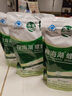 海迪程海湖螺旋藻片調節免疫0.25g*200片*10袋螺旋藻男女通用保健食品 曬單實(shí)拍圖