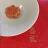 御茶膳房酥皮喜餅禮盒訂婚婚禮誕生禮傳統(tǒng)中式糕點(diǎn)點(diǎn)心結(jié)婚喜宴回禮伴手禮 曬單實(shí)拍圖