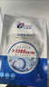 創(chuàng)福康膠原貼敷料1000濃度2盒10片醫(yī)用術(shù)后創(chuàng)面修復(fù)皮膚過敏 曬單實拍圖