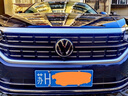 飾霸專用22-25款大眾帕薩特pro防蟲網(wǎng)星空前臉中網(wǎng)防柳絮護(hù)網(wǎng)改裝配件 22-25款帕薩特經(jīng)典款【上網(wǎng)+下網(wǎng)】7件 網(wǎng)框一體 卡扣式 防蟲網(wǎng) 曬單實(shí)拍圖