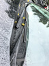 澳麟鉑金無(wú)骨雨刮器/雨刷器奧迪Q3/奧迪TT 15款-至今雨刮片24/21膠條原廠(chǎng)原裝尺寸 曬單實(shí)拍圖