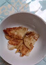 漁吻魚(yú)排黑椒鯛魚(yú)排魚(yú)柳兒童早餐半成品無(wú)骨無(wú)刺魚(yú)排香煎魚(yú)排輕食 【雙拼】蒜香5袋+黑椒5袋 曬單實(shí)拍圖