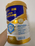 蒙牛高鈣力中老年奶粉免疫球蛋白益生菌正品無(wú)蔗糖營(yíng)養(yǎng)品送禮正品 富硒高鈣】1罐900克 曬單實(shí)拍圖
