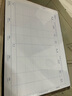 用友表單用友A4平行記賬憑證打印紙KPJ501雙分錄預(yù)算會計 新政府會計制度 用友政務(wù)軟件與行政事業(yè)單位適用 用友雙摘要/80克加厚紙/藍(lán)1000張 曬單實(shí)拍圖