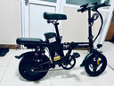 鳳凰折疊電動自行車超輕成人助力便攜代駕車代步車新國標(biāo)鋰電池電瓶車 尊享版-16重減震-定速巡航-40A純電120KM 曬單實拍圖