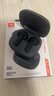 JBL WAVE FLEX 2 真無線藍牙耳機 半入耳式音樂耳機 通話降噪 游戲耳麥 畢業(yè)禮物 曜石黑 曬單實拍圖