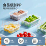 炊大皇 塑料保鮮盒套裝 雜糧糧食冰箱收納盒密封不漏水12件套本白色 曬單實(shí)拍圖