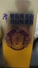 潭酒 潭金醬 醬香型白酒 53度  500ml*3瓶 禮盒裝（年份隨機(jī)） 曬單實拍圖