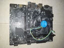 微星PRO H510M-B II 電腦主板 支持CPU 10400F/10400/10105/G6405 INTEL LGA1200 曬單實(shí)拍圖